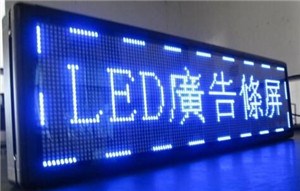 双面灯箱制作价格/双面灯箱定制报价/汇思供品牌双面灯箱