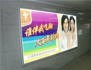 苏州led显示屏维修/汇思供苏州led显示屏维修提供上门服务